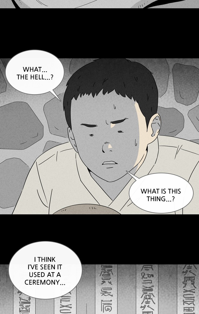 Tales of the unusual Chapter 302 page 15 - Chapter 302: Ep. 302 - Living Doll - Part 1