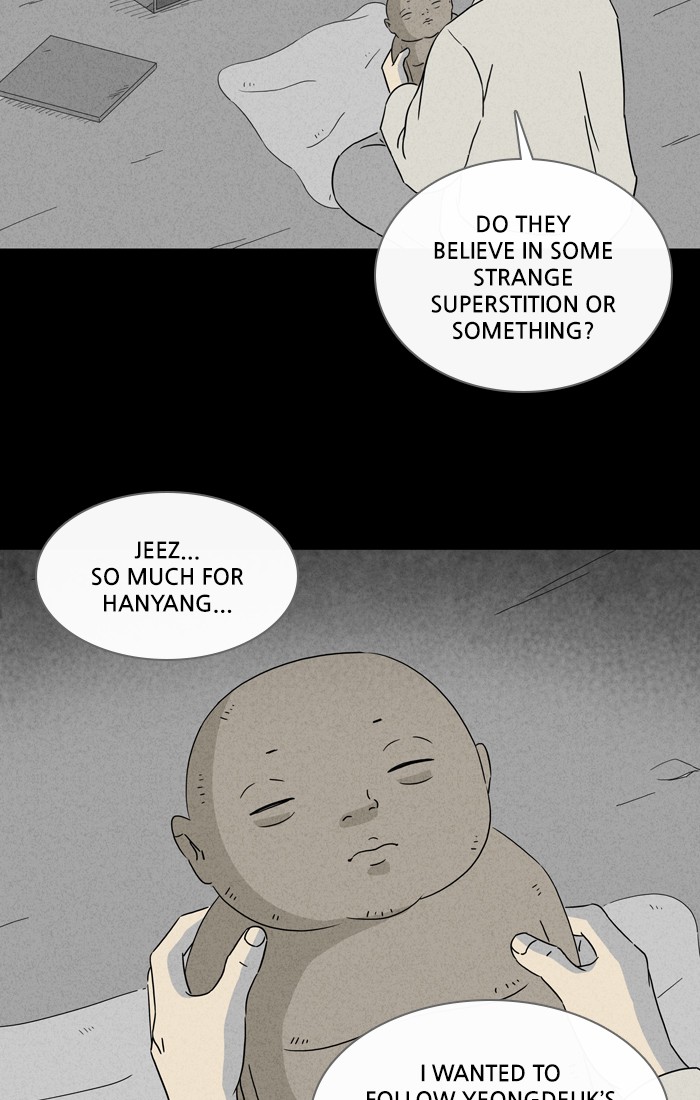 Tales of the unusual Chapter 302 page 17 - Chapter 302: Ep. 302 - Living Doll - Part 1