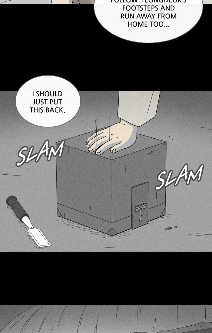 Tales of the unusual Chapter 302 page 18 - Chapter 302: Ep. 302 - Living Doll - Part 1