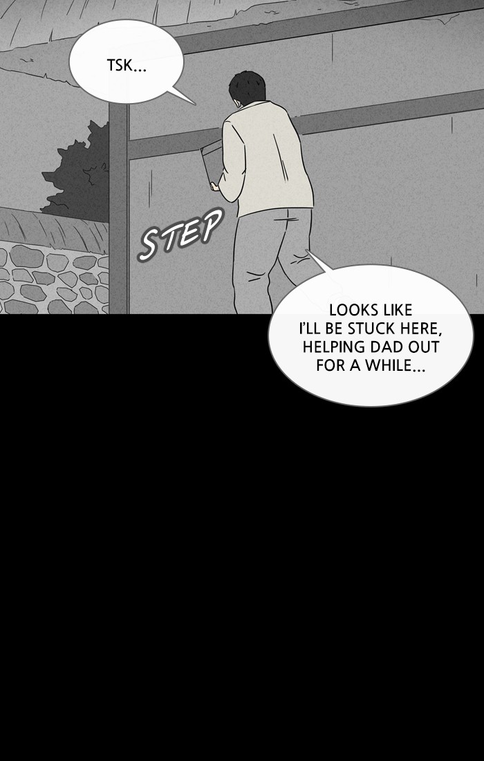 Tales of the unusual Chapter 302 page 19 - Chapter 302: Ep. 302 - Living Doll - Part 1