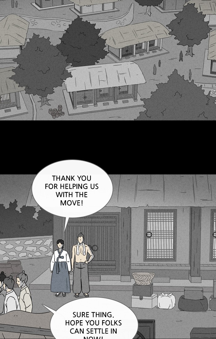 Tales of the unusual Chapter 302 page 2 - Chapter 302: Ep. 302 - Living Doll - Part 1