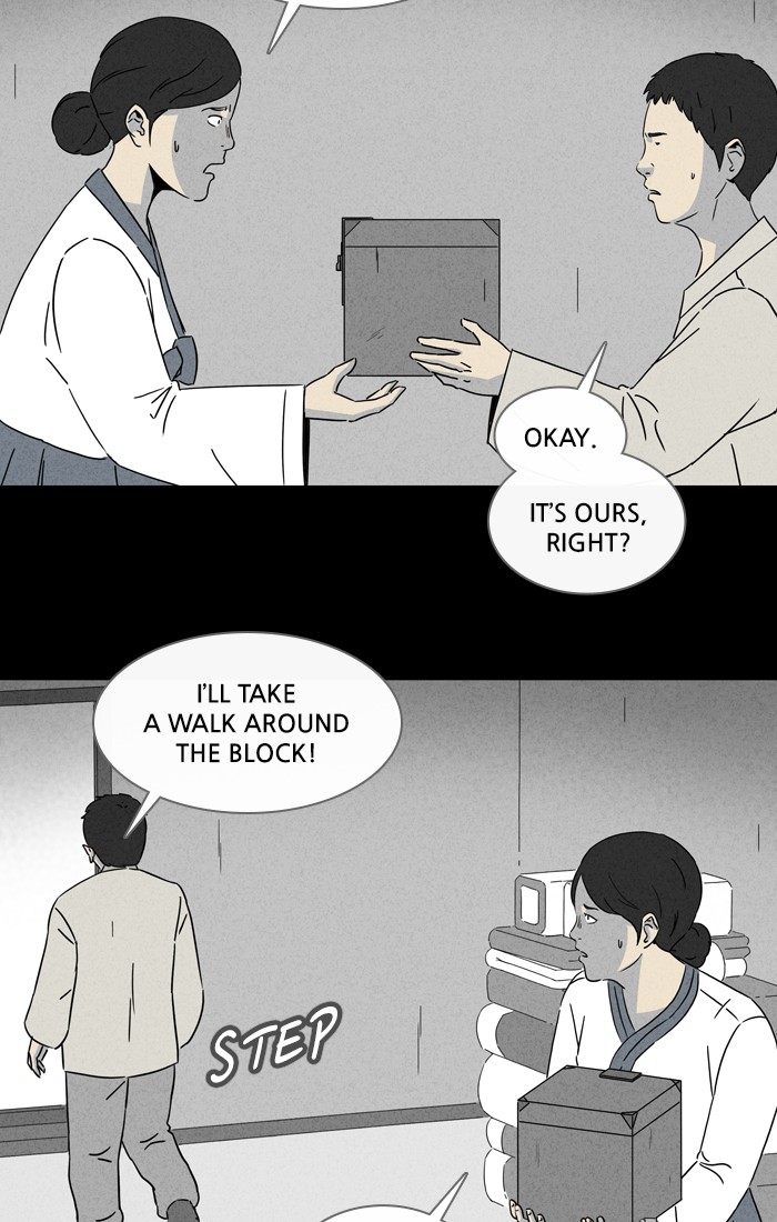 Tales of the unusual Chapter 302 page 22 - Chapter 302: Ep. 302 - Living Doll - Part 1