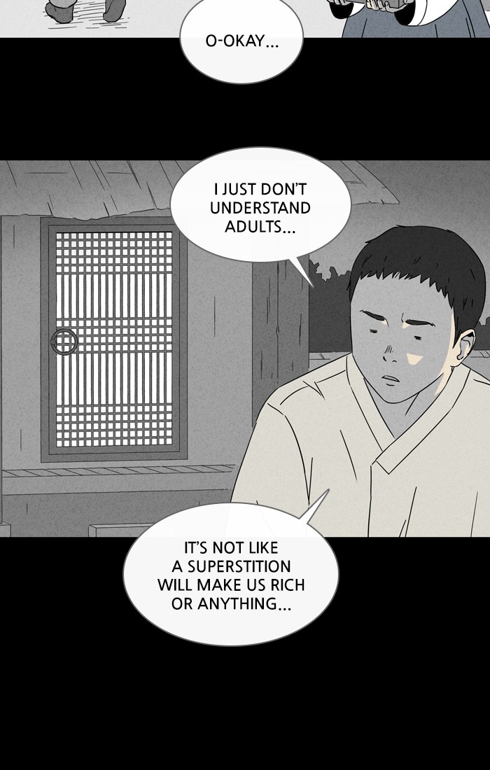 Tales of the unusual Chapter 302 page 23 - Chapter 302: Ep. 302 - Living Doll - Part 1