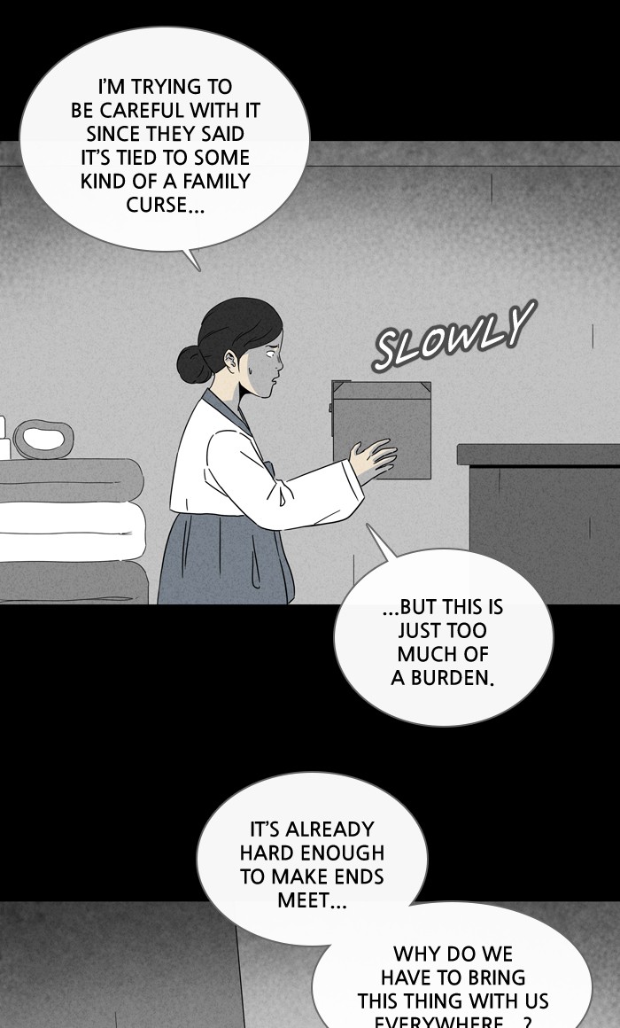 Tales of the unusual Chapter 302 page 25 - Chapter 302: Ep. 302 - Living Doll - Part 1
