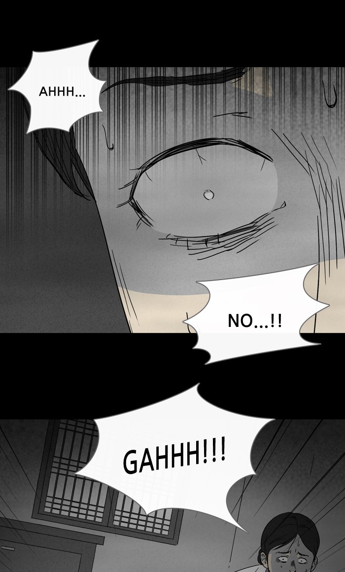 Tales of the unusual Chapter 302 page 40 - Chapter 302: Ep. 302 - Living Doll - Part 1