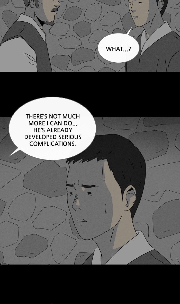 Tales of the unusual Chapter 303 page 13 - Chapter 303: Ep. 303 - Living Doll - Part 2