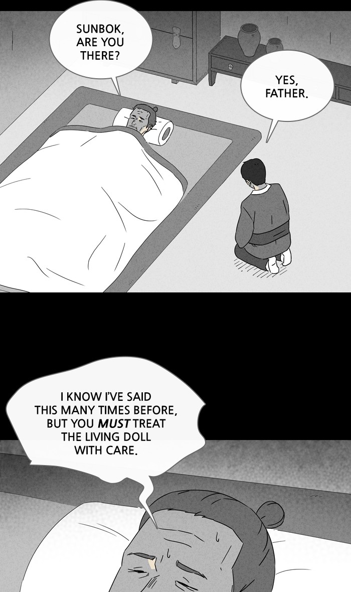 Tales of the unusual Chapter 303 page 14 - Chapter 303: Ep. 303 - Living Doll - Part 2
