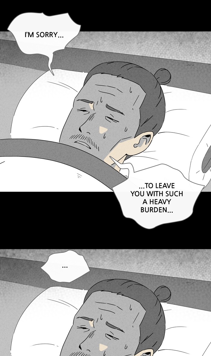 Tales of the unusual Chapter 303 page 17 - Chapter 303: Ep. 303 - Living Doll - Part 2