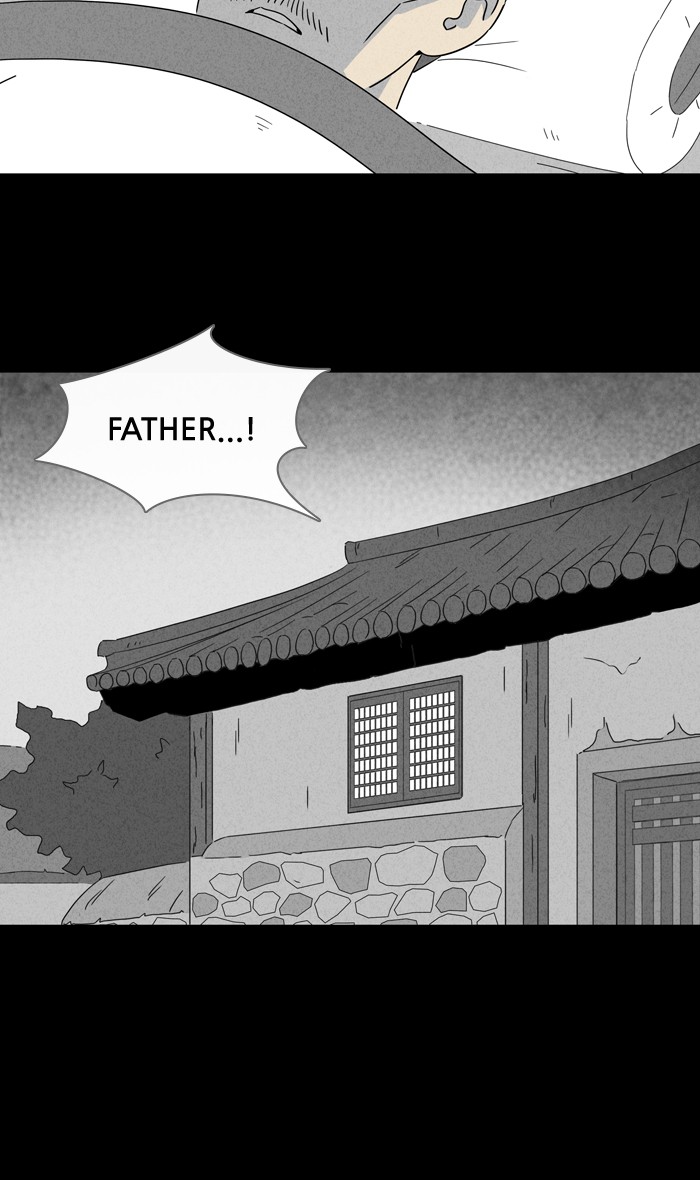 Tales of the unusual Chapter 303 page 18 - Chapter 303: Ep. 303 - Living Doll - Part 2