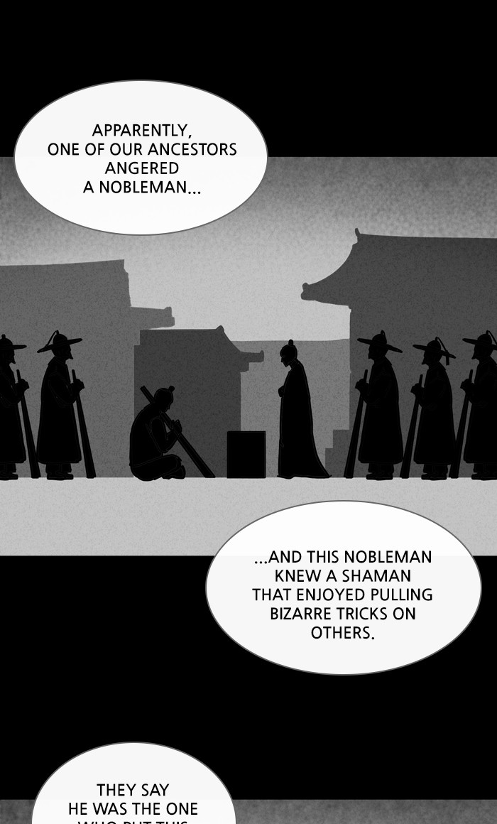 Tales of the unusual Chapter 303 page 23 - Chapter 303: Ep. 303 - Living Doll - Part 2