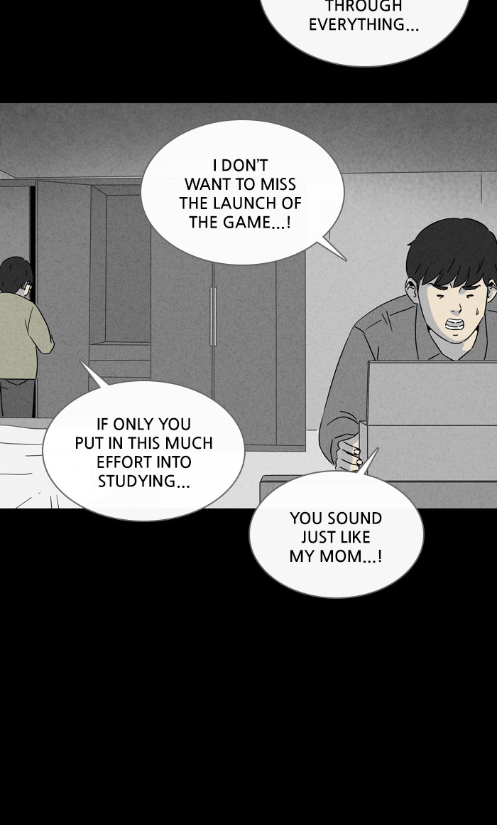 Tales of the unusual Chapter 303 page 34 - Chapter 303: Ep. 303 - Living Doll - Part 2