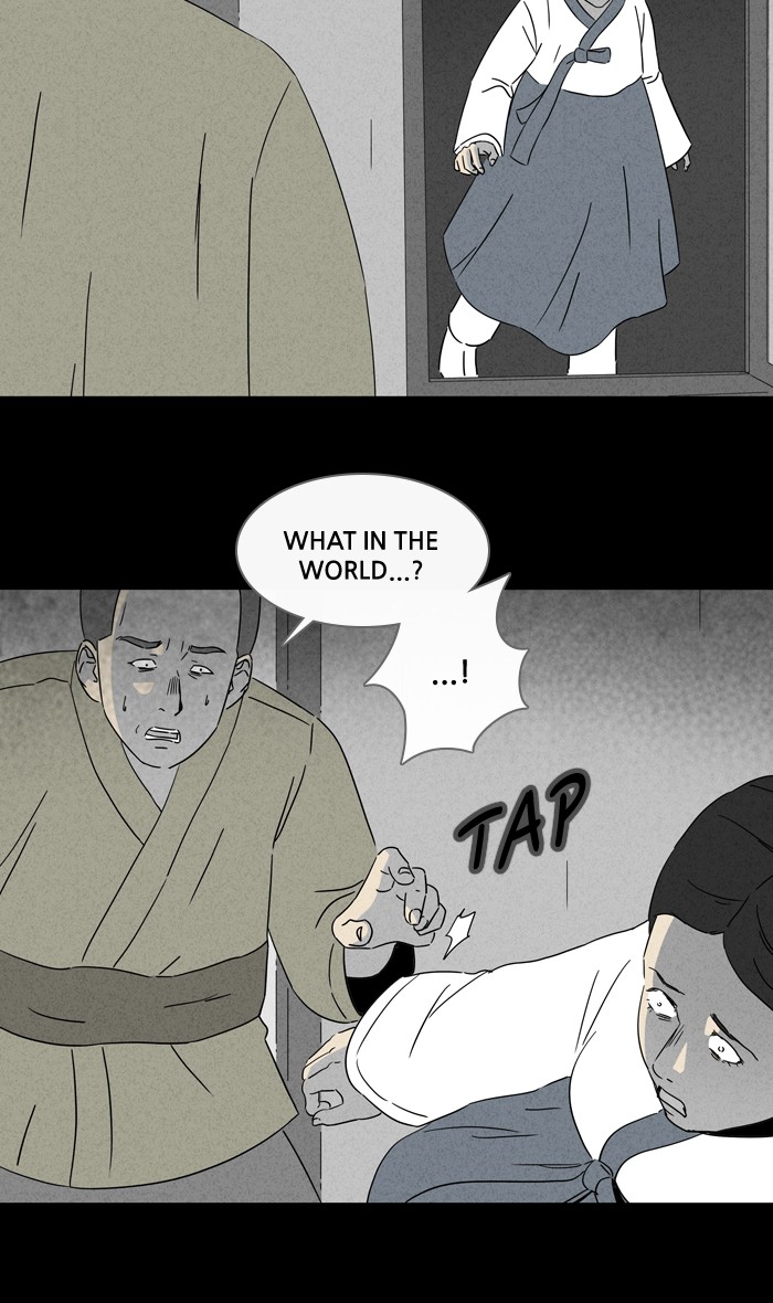 Tales of the unusual Chapter 303 page 4 - Chapter 303: Ep. 303 - Living Doll - Part 2