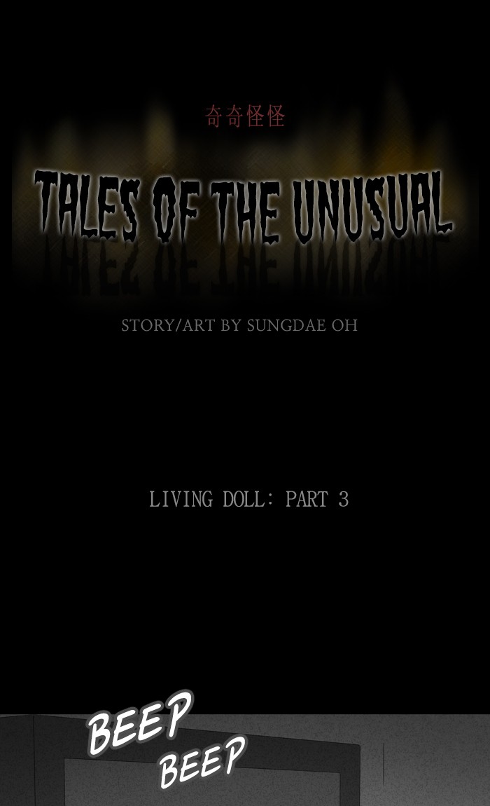 Tales of the unusual Chapter 304 page 1 - Chapter 304: Ep. 304 - Living Doll - Part 3