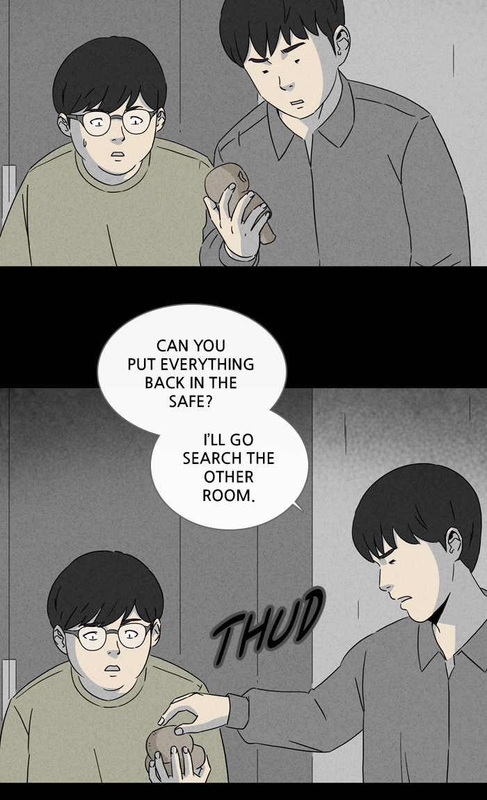 Tales of the unusual Chapter 304 page 14 - Chapter 304: Ep. 304 - Living Doll - Part 3