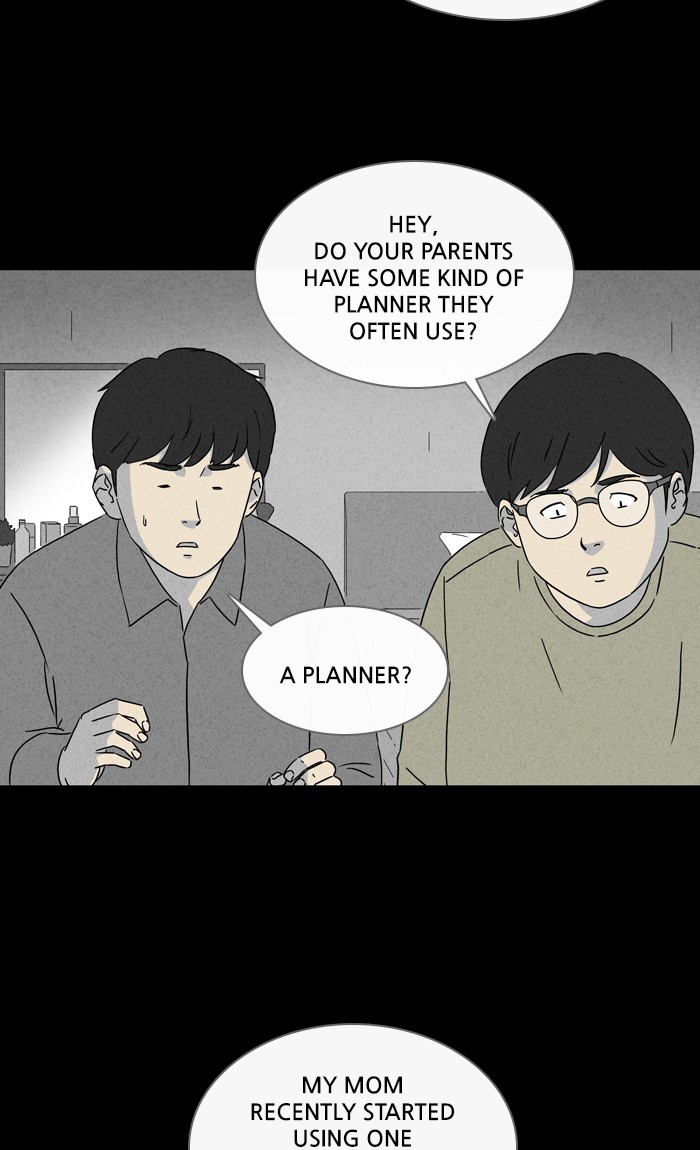 Tales of the unusual Chapter 304 page 3 - Chapter 304: Ep. 304 - Living Doll - Part 3