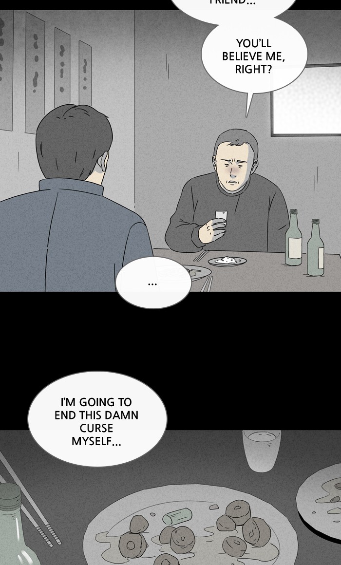 Tales of the unusual Chapter 304 page 30 - Chapter 304: Ep. 304 - Living Doll - Part 3