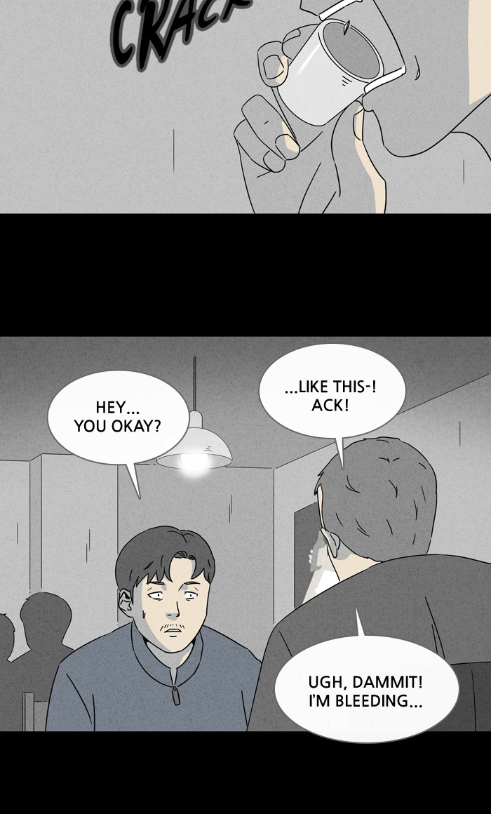 Tales of the unusual Chapter 304 page 35 - Chapter 304: Ep. 304 - Living Doll - Part 3