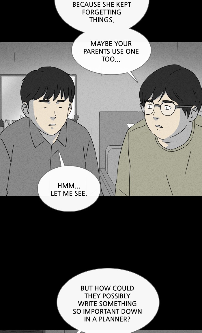 Tales of the unusual Chapter 304 page 4 - Chapter 304: Ep. 304 - Living Doll - Part 3