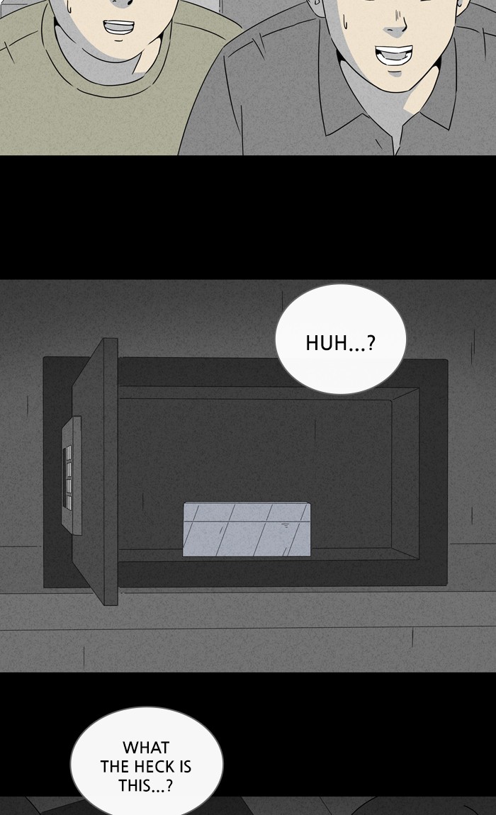 Tales of the unusual Chapter 304 page 9 - Chapter 304: Ep. 304 - Living Doll - Part 3