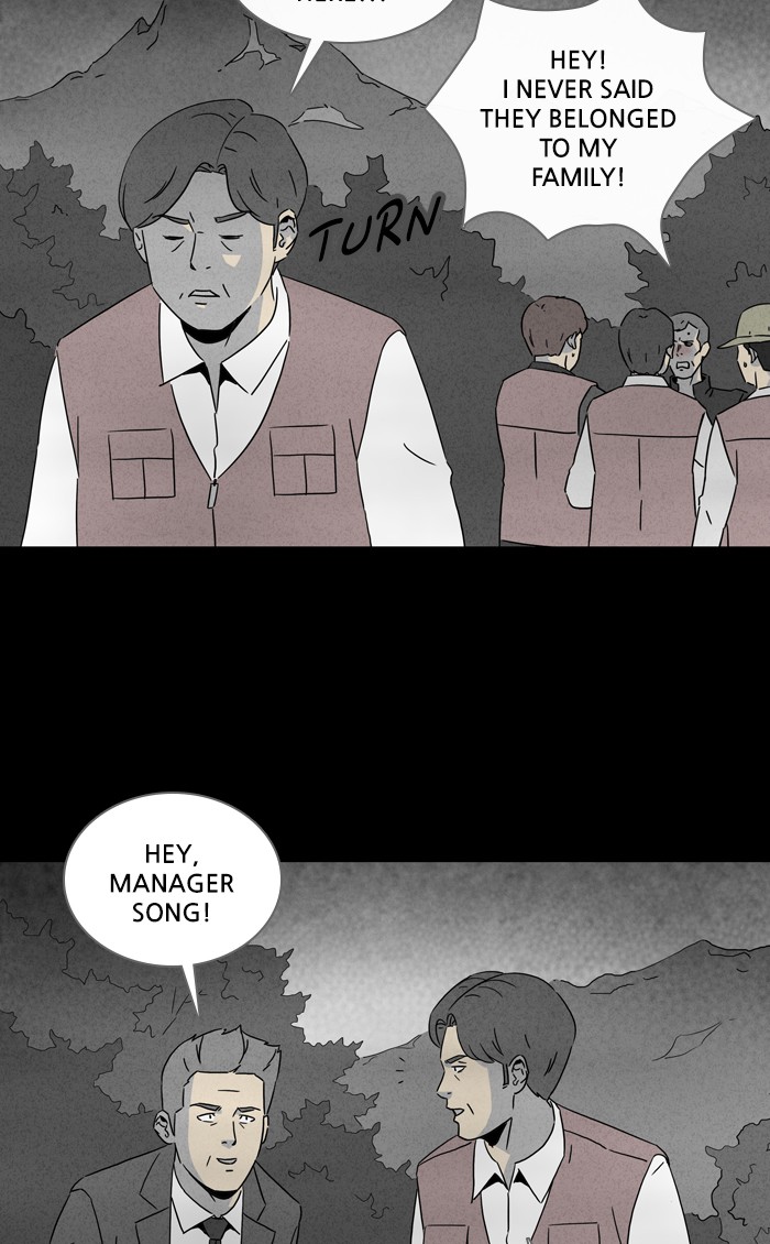 Tales of the unusual Chapter 305 page 16 - Chapter 305: Ep. 305 - Living Doll - Part 4