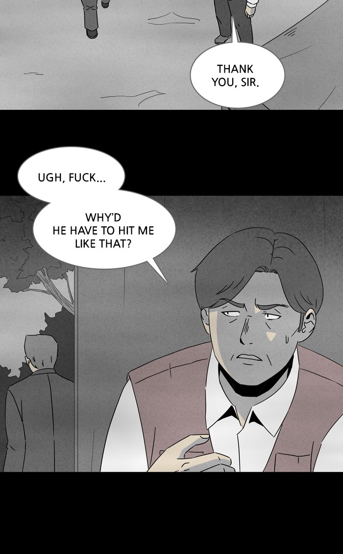 Tales of the unusual Chapter 305 page 19 - Chapter 305: Ep. 305 - Living Doll - Part 4