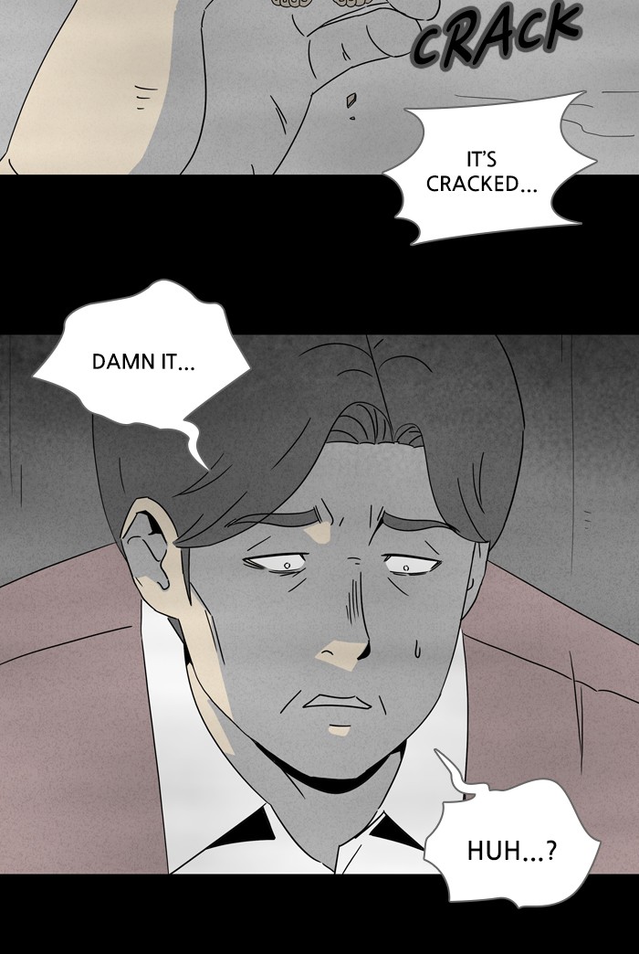 Tales of the unusual Chapter 305 page 21 - Chapter 305: Ep. 305 - Living Doll - Part 4