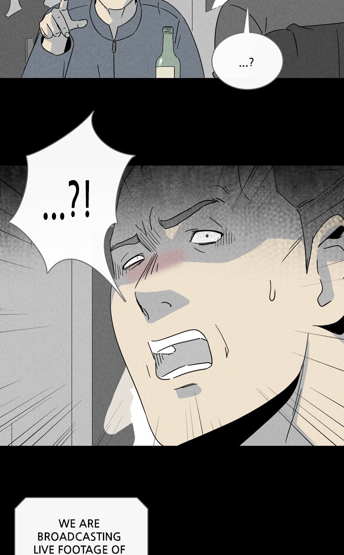 Tales of the unusual Chapter 305 page 3 - Chapter 305: Ep. 305 - Living Doll - Part 4