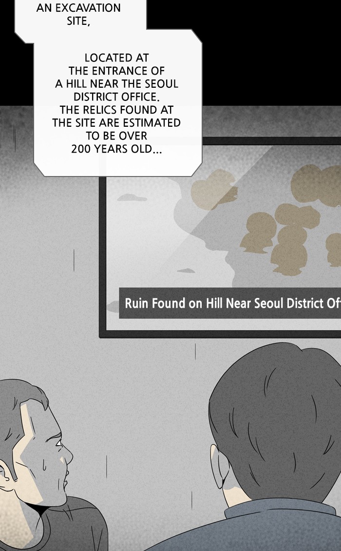 Tales of the unusual Chapter 305 page 4 - Chapter 305: Ep. 305 - Living Doll - Part 4