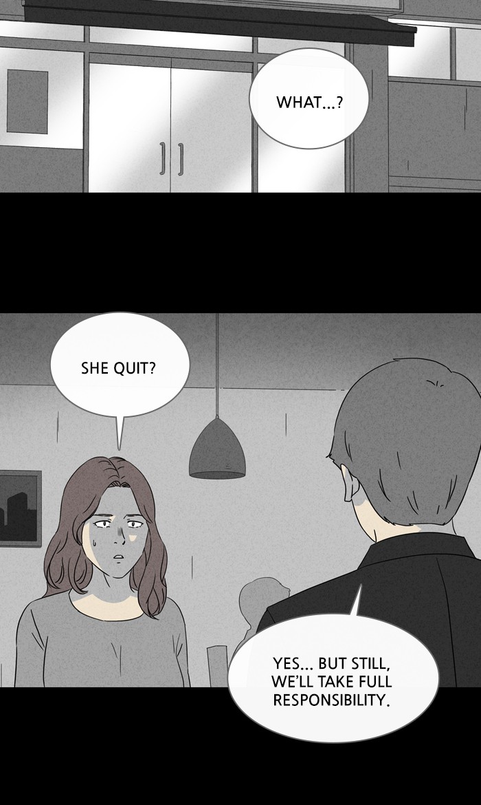 Tales of the unusual Chapter 306 page 18 - Chapter 306: Ep. 306 - Brain - Part 1
