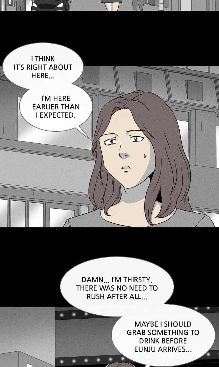 Tales of the unusual Chapter 306 page 3 - Chapter 306: Ep. 306 - Brain - Part 1