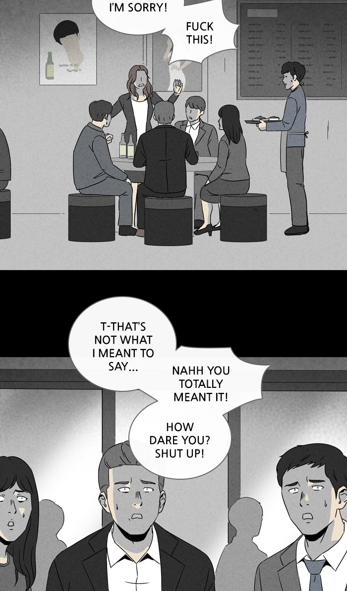 Tales of the unusual Chapter 306 page 37 - Chapter 306: Ep. 306 - Brain - Part 1