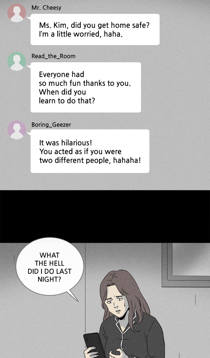 Tales of the unusual Chapter 306 page 40 - Chapter 306: Ep. 306 - Brain - Part 1