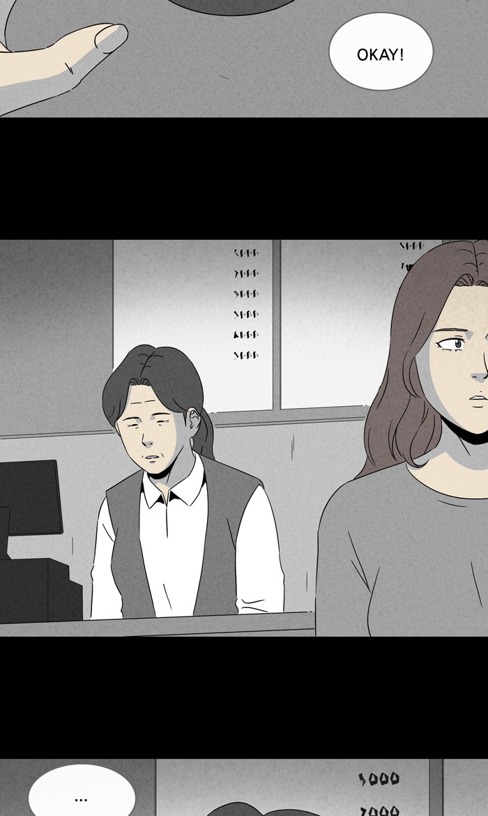 Tales of the unusual Chapter 306 page 6 - Chapter 306: Ep. 306 - Brain - Part 1