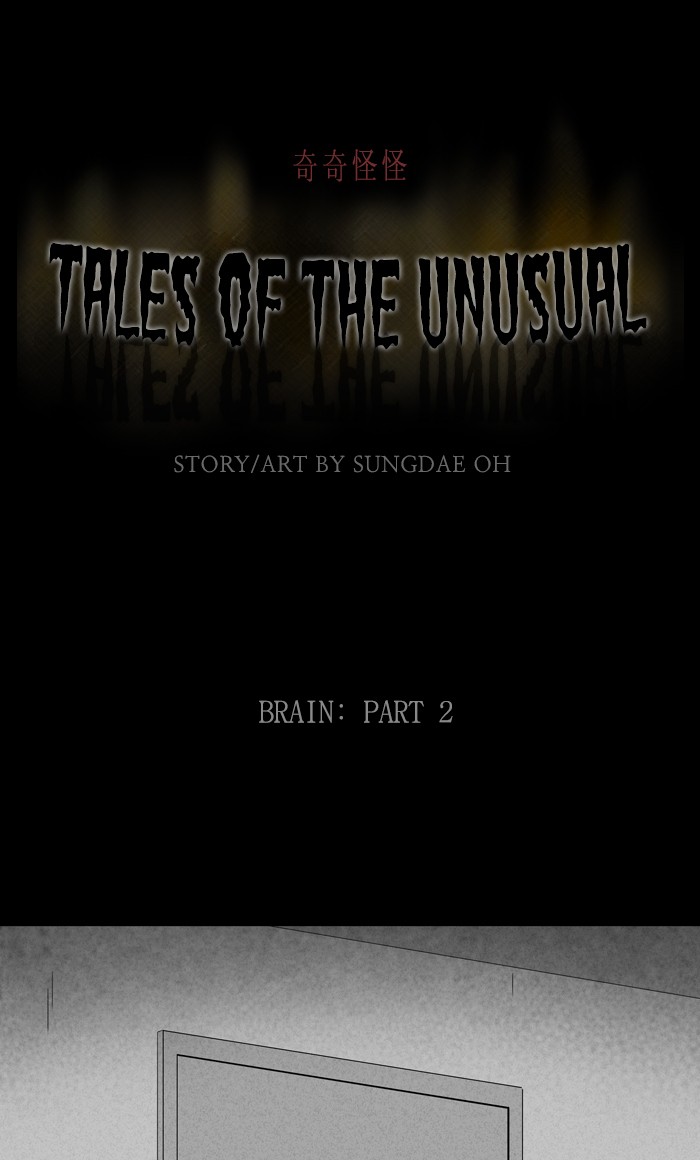 Tales of the unusual Chapter 307 page 1 - Chapter 307: Ep. 307 - Brain - Part 2