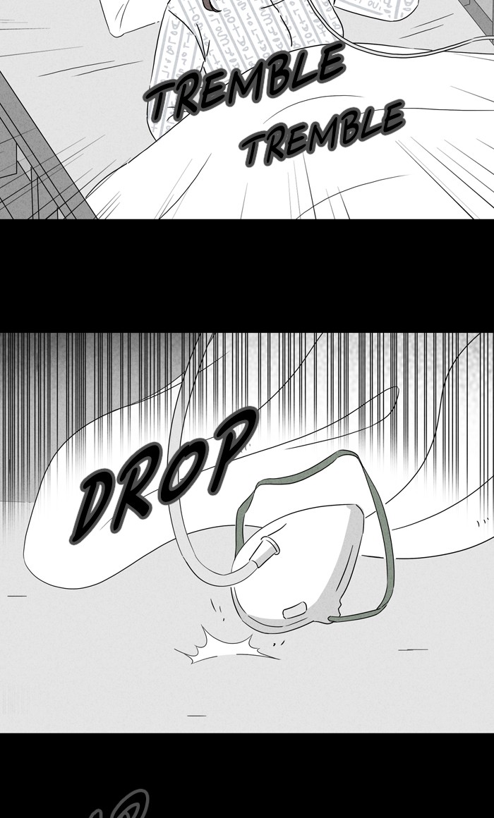Tales of the unusual Chapter 307 page 17 - Chapter 307: Ep. 307 - Brain - Part 2
