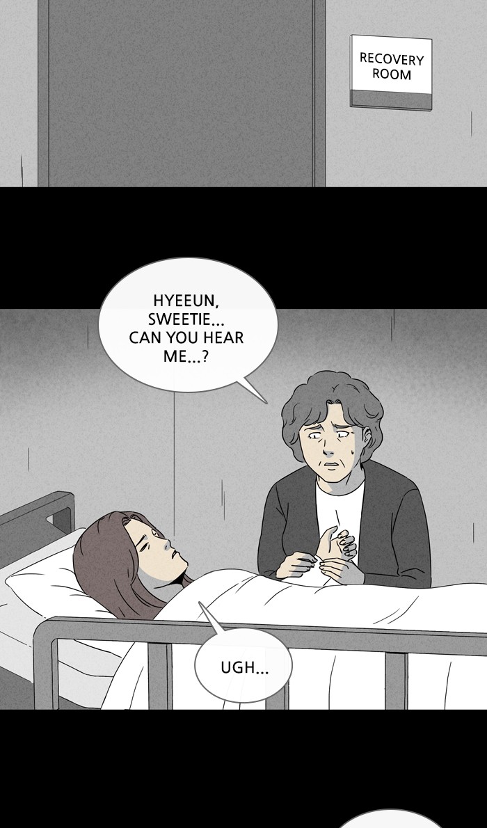 Tales of the unusual Chapter 307 page 28 - Chapter 307: Ep. 307 - Brain - Part 2