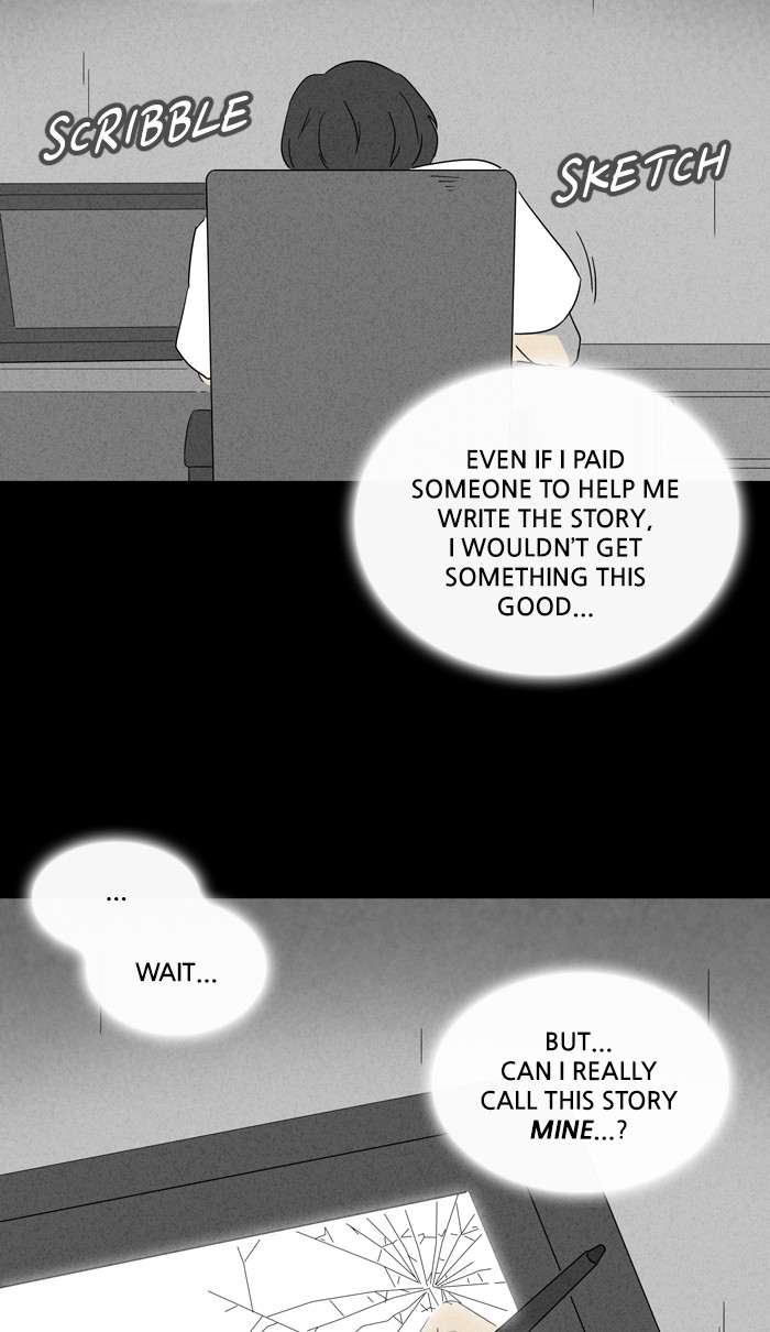 Tales of the unusual Chapter 308 page 23 - Chapter 308: Ep. 308 - A Webtoonist's Dream - Part 1