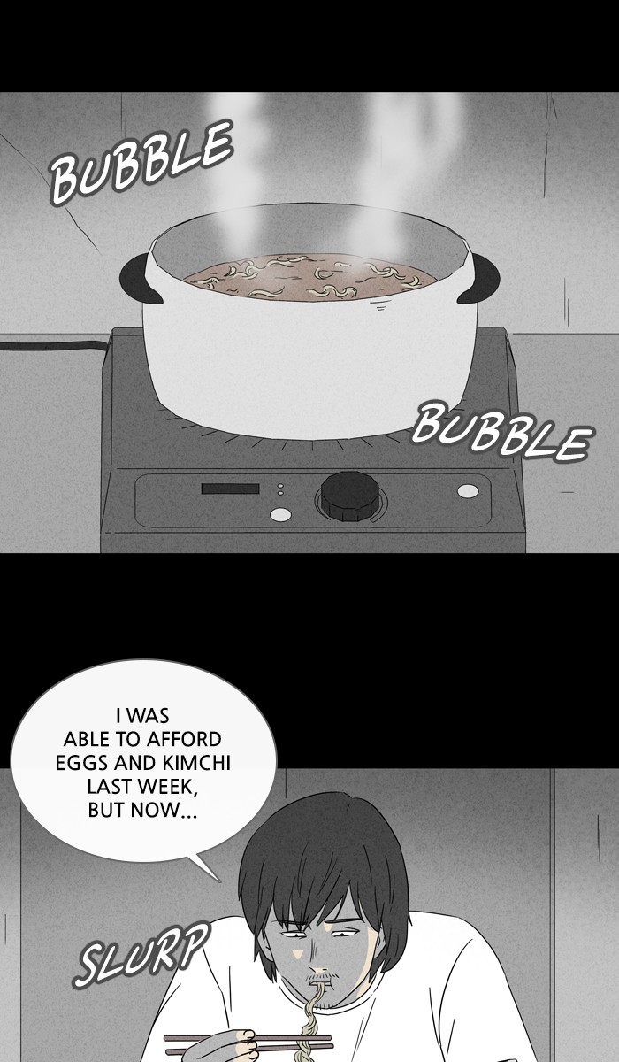 Tales of the unusual Chapter 308 page 8 - Chapter 308: Ep. 308 - A Webtoonist's Dream - Part 1
