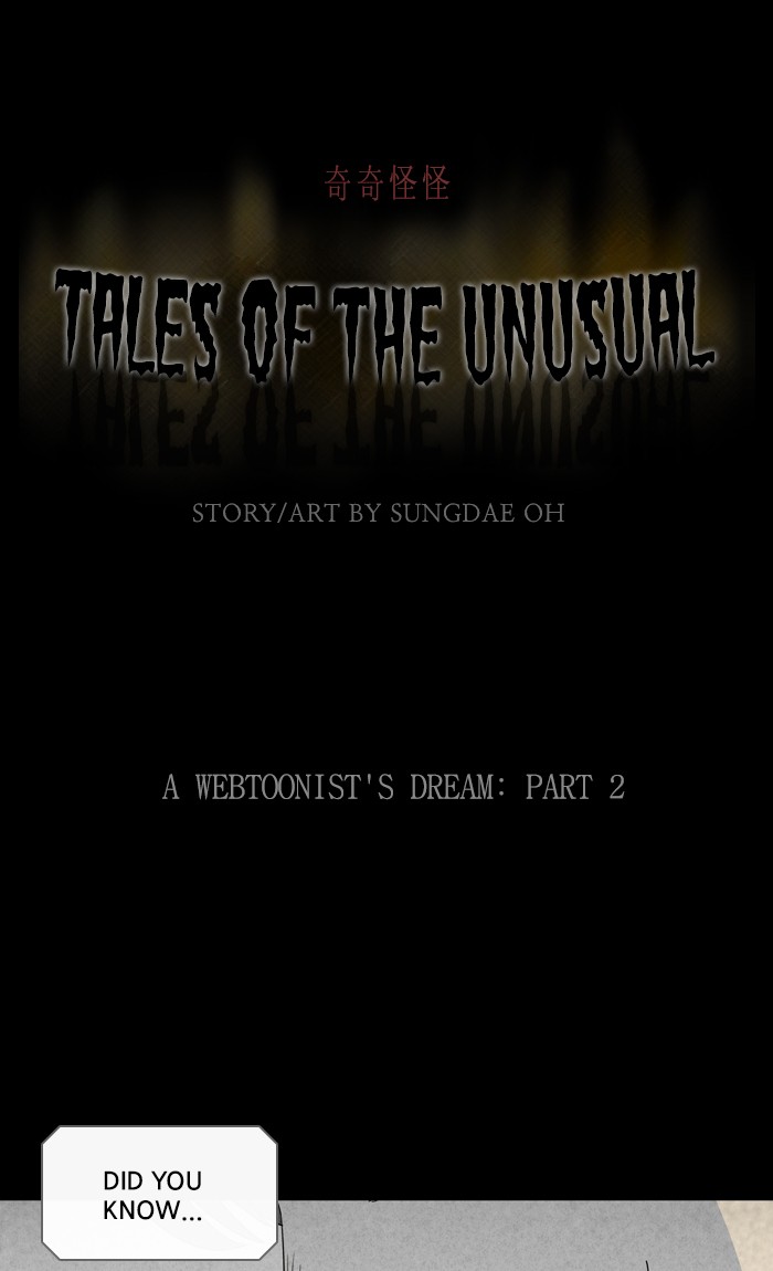 Tales of the unusual Chapter 309 page 1 - Chapter 309: Ep. 309 - A Webtoonist's Dream - Part 2