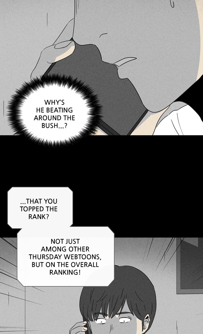 Tales of the unusual Chapter 309 page 2 - Chapter 309: Ep. 309 - A Webtoonist's Dream - Part 2