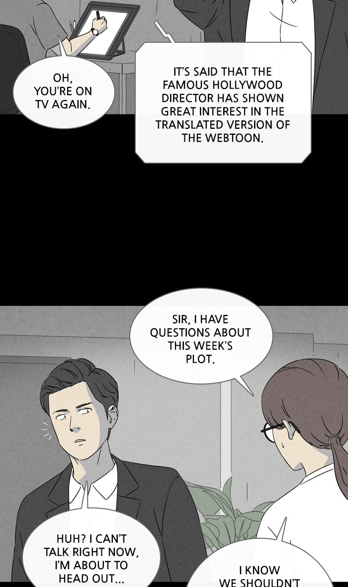 Tales of the unusual Chapter 309 page 27 - Chapter 309: Ep. 309 - A Webtoonist's Dream - Part 2
