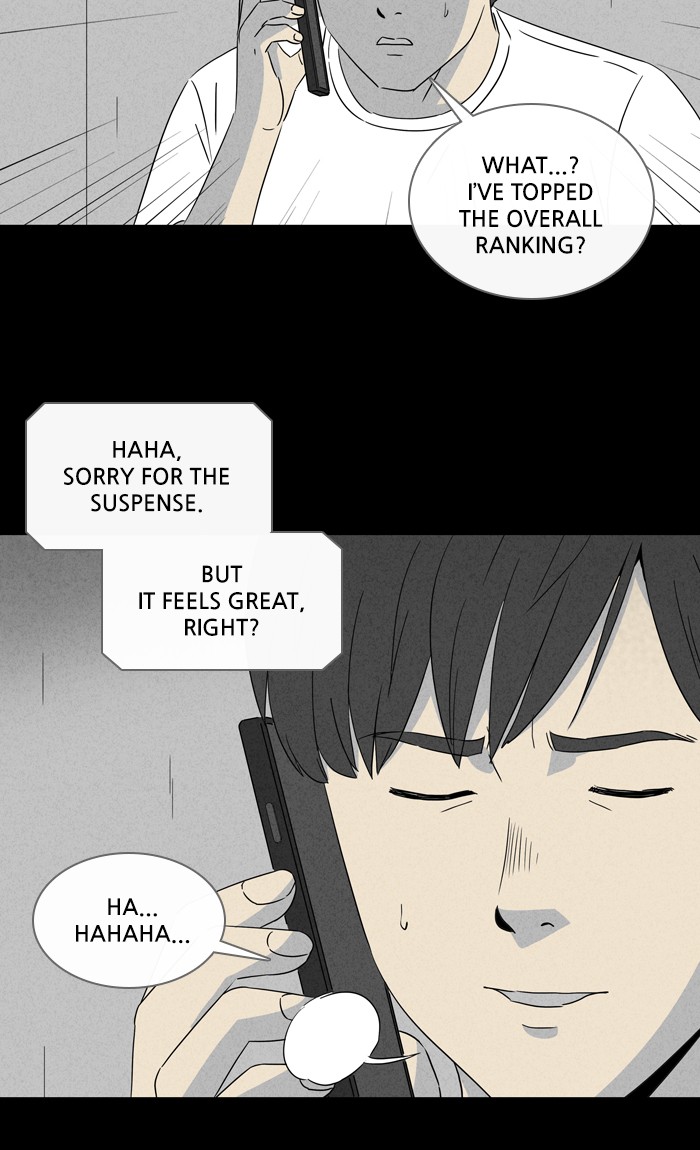 Tales of the unusual Chapter 309 page 3 - Chapter 309: Ep. 309 - A Webtoonist's Dream - Part 2