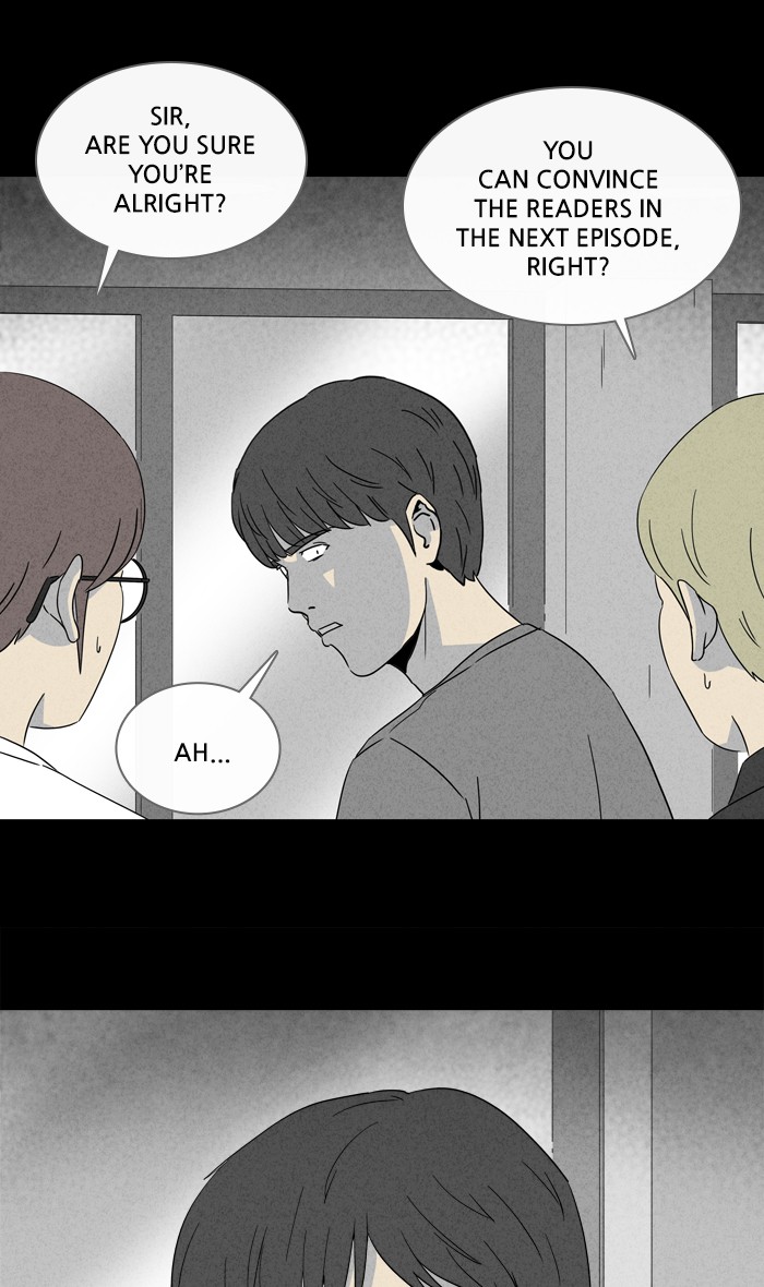 Tales of the unusual Chapter 309 page 33 - Chapter 309: Ep. 309 - A Webtoonist's Dream - Part 2