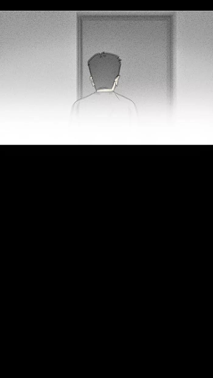 Tales of the unusual Chapter 31 page 17 - Chapter 31: Ep.31: My Wife's Memories - Part 5