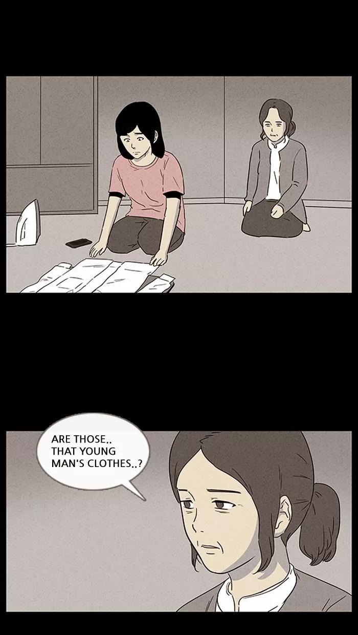 Tales of the unusual Chapter 31 page 18 - Chapter 31: Ep.31: My Wife's Memories - Part 5