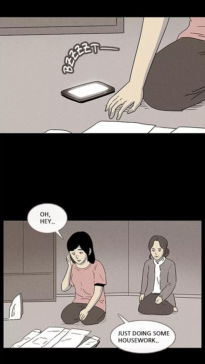Tales of the unusual Chapter 31 page 22 - Chapter 31: Ep.31: My Wife's Memories - Part 5