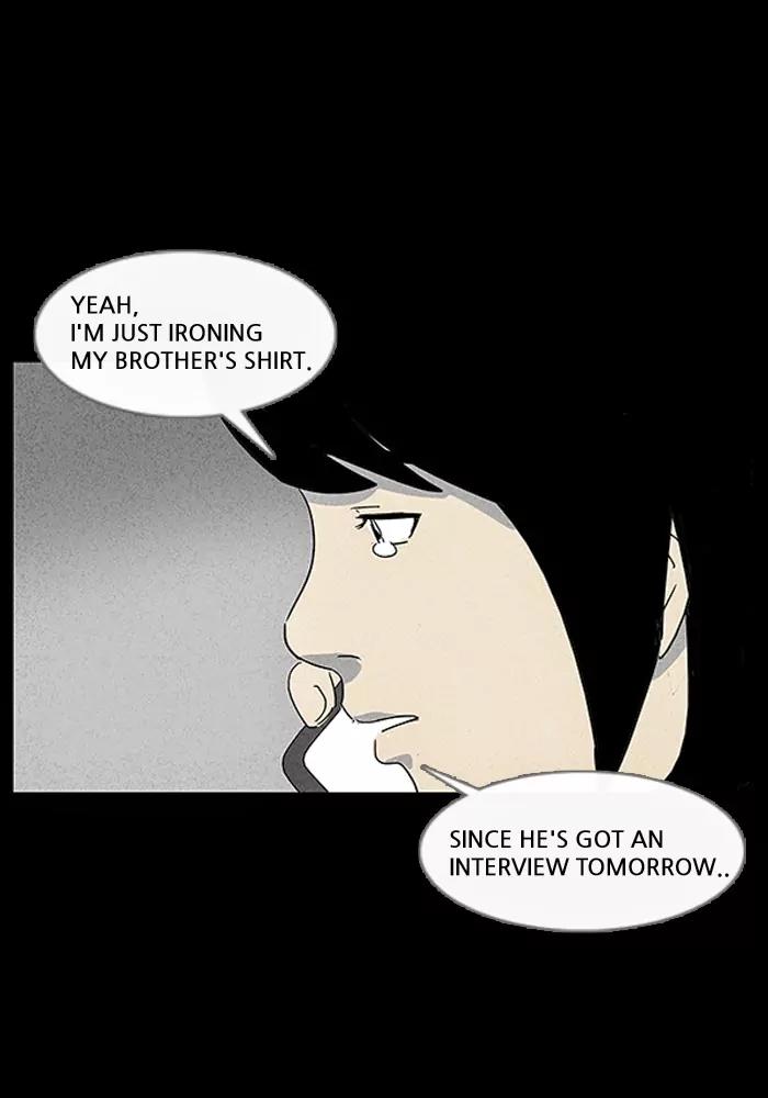 Tales of the unusual Chapter 31 page 23 - Chapter 31: Ep.31: My Wife's Memories - Part 5