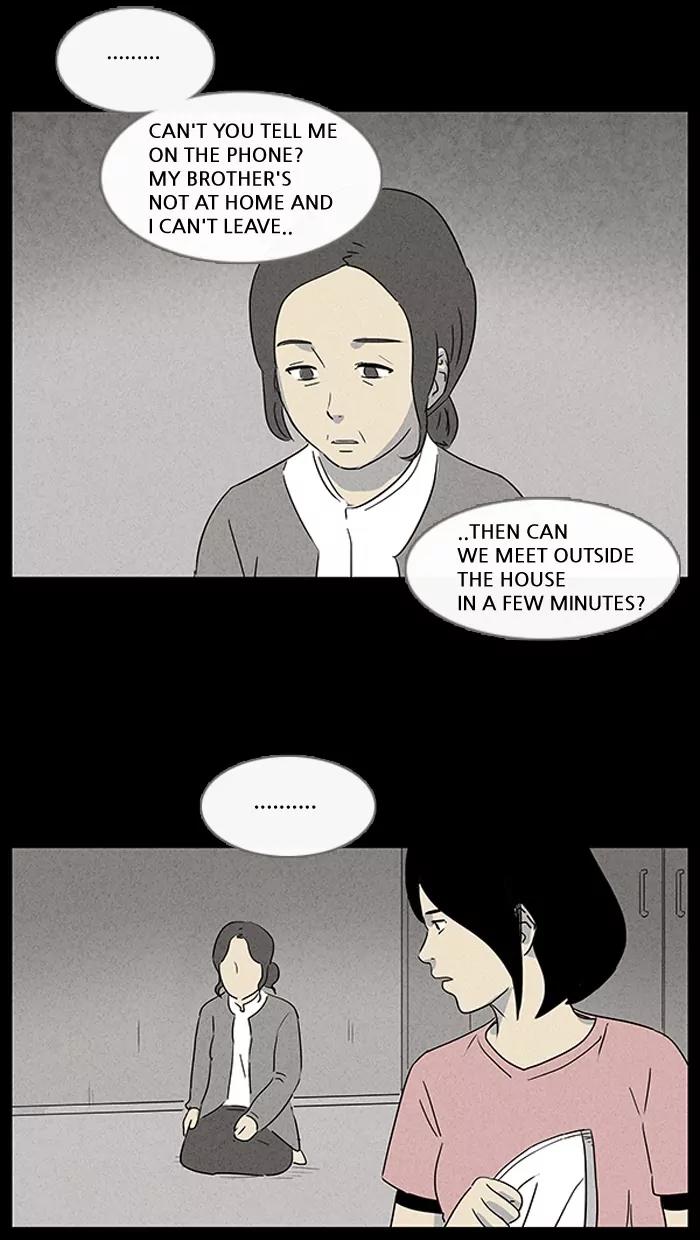Tales of the unusual Chapter 31 page 24 - Chapter 31: Ep.31: My Wife's Memories - Part 5