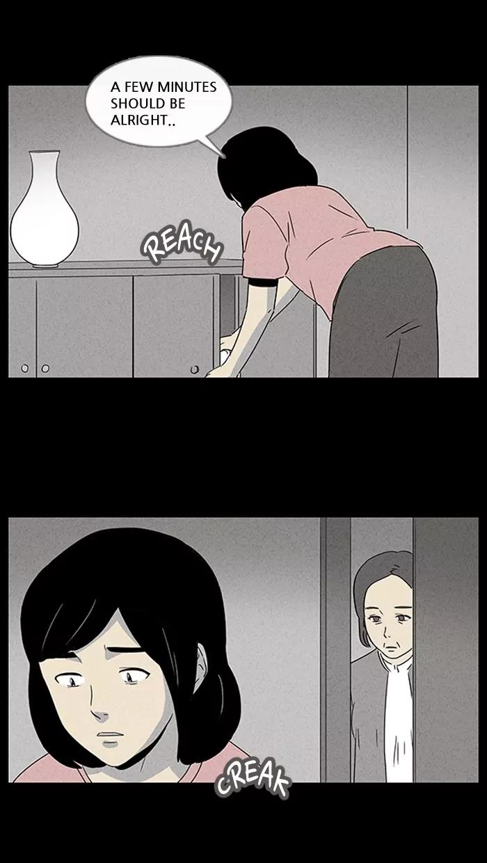 Tales of the unusual Chapter 31 page 25 - Chapter 31: Ep.31: My Wife's Memories - Part 5