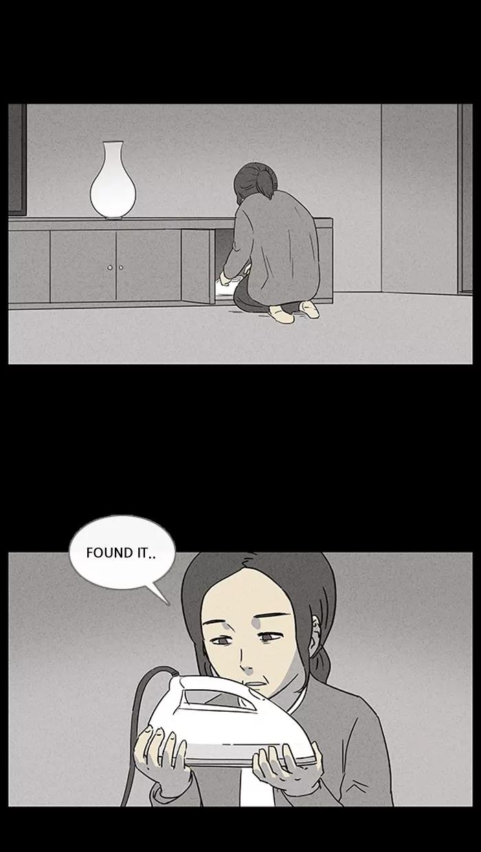 Tales of the unusual Chapter 31 page 29 - Chapter 31: Ep.31: My Wife's Memories - Part 5